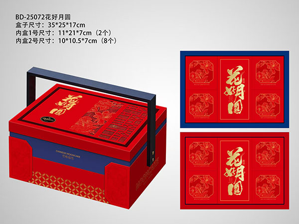 花好月圆�_�֓��C�盒