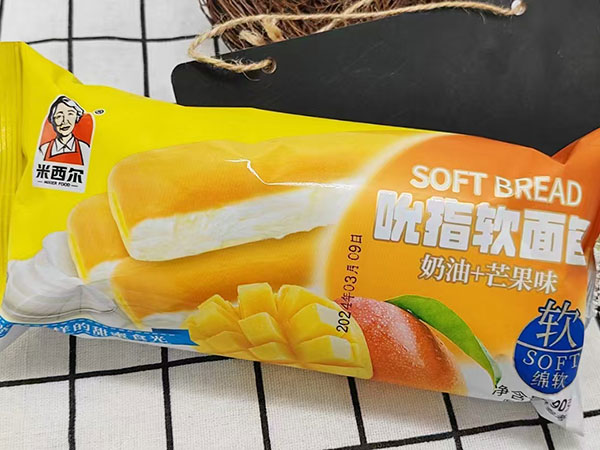 奶��a+芒果呛_��指��Y面包